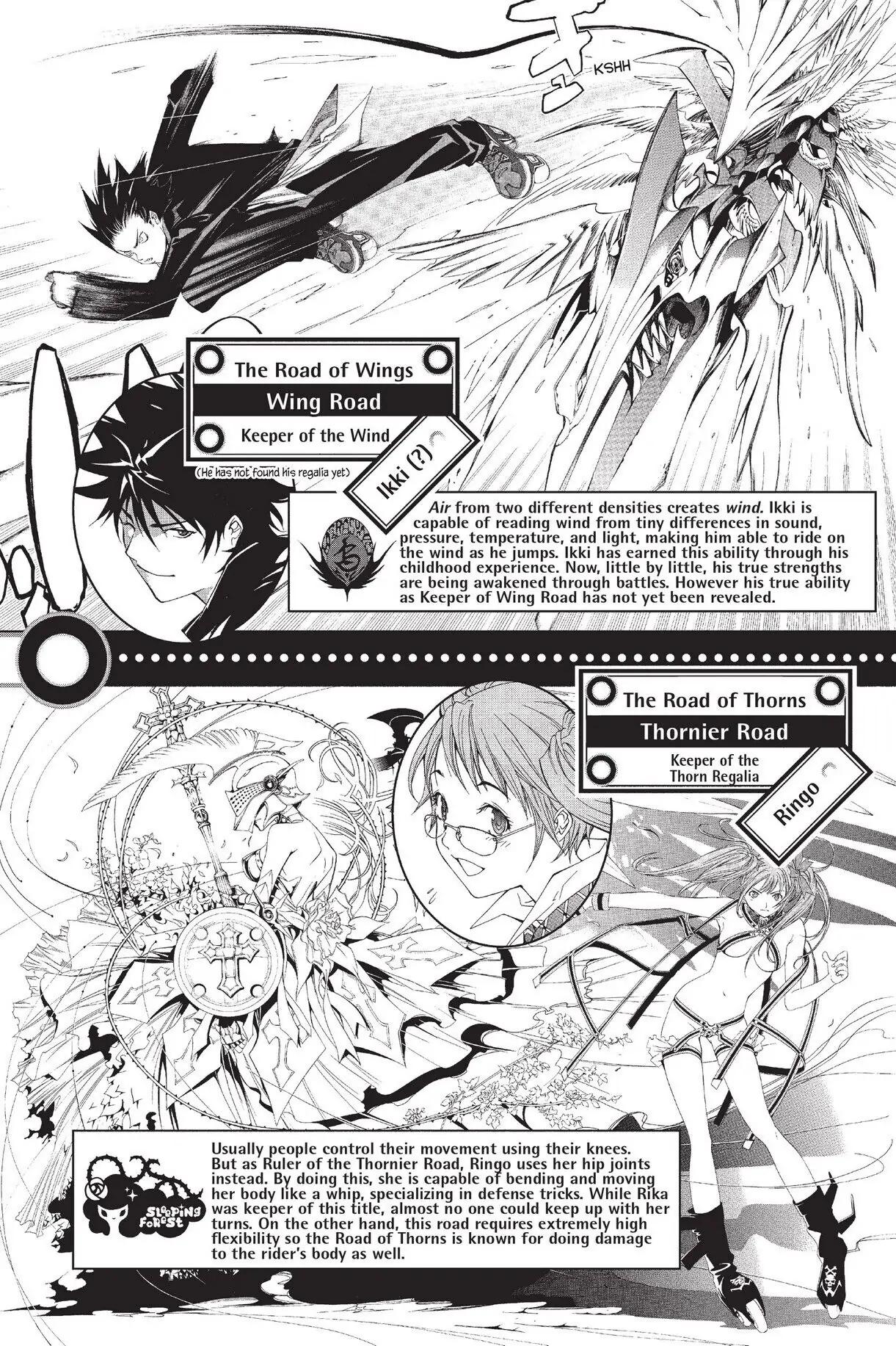 Air Gear Chapter 104 image 23